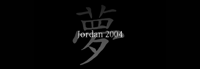 Jordan 2004