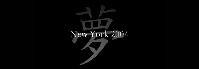 New York 2004